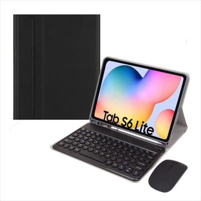 China Radio for Samsung TabS6 Lite 10.4