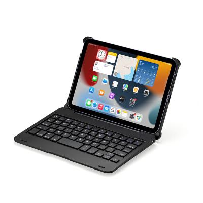 China Petty Wireless Keyboard Wireless Keyboard for ipad mini 6 with good price for sale