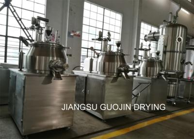 China padrão de 10L 80 Mesh High Shear Mixer Granulator PBF à venda