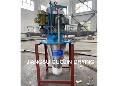 China Centrifugal Spray Dryer Mechanical Rotary Atomizer 128mm Diameter for sale