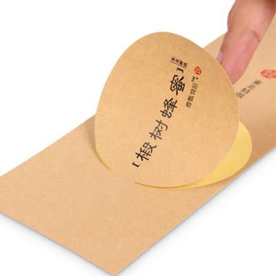 China Color Holographic Self Adhesive Label Anti-Counterfeiting Laser Label Sticker for sale