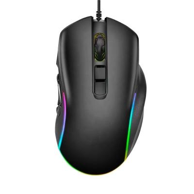 China Professional 7 Colors Wired Mouse Per Game 7200DPI 10 6 Buttons Mice Ergonomic Programmable Speed Gaming Mice For Gamer, Laptop for sale