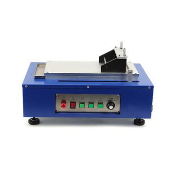 China machinery & Material Speed Adjustable Film Coater Machine for sale