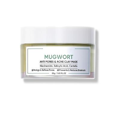 China Moisturizer OEM Oil Control Clay Mask Anti-Pore And Clay Mask Skin Care Moisturizer Mugwort Mask Reduces Redness Soothes Acne for sale