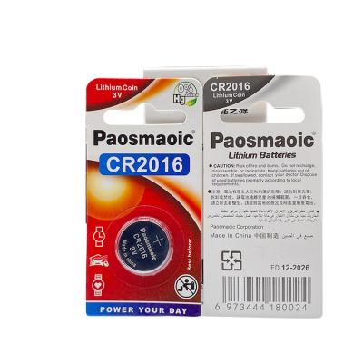 China Car Battery Manufacturers Wholesale CR2016 3v Single Pack Lithium Button Remote Control Battery for sale
