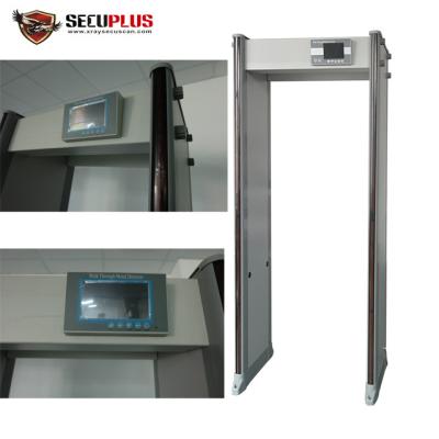 China 760mm Inner Size Walk Through Metal Detector With LCD Screen Support Local Language for sale
