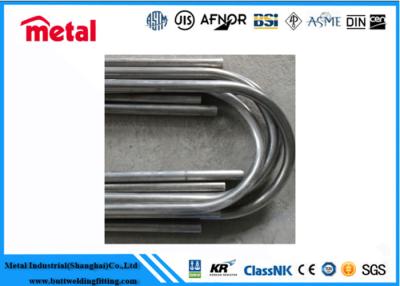 중국 ASME A/SA249 TP310S 스테인리스 순관, 간결/오래 구조 강철 관 판매용