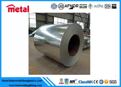 China Espessura técnica lubrificada conservada rolo laminada de aço inoxidável da bobina da folha de 1.5mm - de 6.0mm à venda