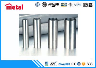 Китай AISI 201 202 304 304L труба из нержавеющей стали 316 316l 3