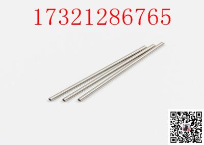 China DN15 Cold Rolled S32205 6