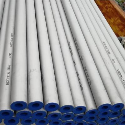 China Precision seamless steel tubes 12/16 inside 5.5 6.0 6.35 6.8 8.03 Precision steel tubes 16MM inside 5.5 50 cm for sale