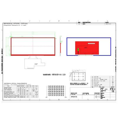 China 12.3 inch LVDS Touch Screen with Resolution 1920*720 Bar LCD Display à venda