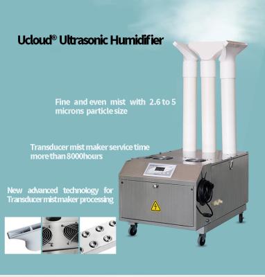 Chine 24 kilogrammes par utilisation commerciale d'humidificateur ultrasonique ultrasonique industriel d'humidificateur d'heure à vendre