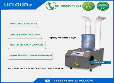 Chine Humidificateur ultrasonique de transducteur de Supression de la poussière avec la longue durée de vie de trois tuyaux à vendre