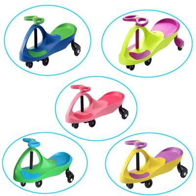 China New Safe Plasma Model Car / Baby Swing Car Ride On Swing Car for sale