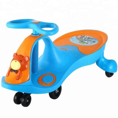 China 2018 Safe Cheap Kids Rock Car for sale