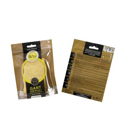 Κίνα Εκτύπωση με βαφή Custom Branded Packaging Face Mitt Packing Ziplock Seal Cosmetic Bag προς πώληση