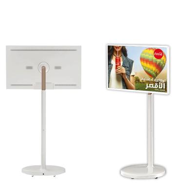 China VETO 32 Inch Portable TV Monitor With Built-in 5 or 9H Battery Life Touch Screen for sale