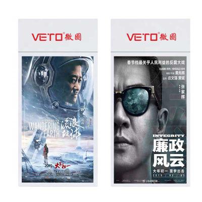 Chine Magasin commercial accrochant l'installation ultra mince d'intensité de la couleur 1.07B d'écran d'affichage à cristaux liquides facilement à vendre