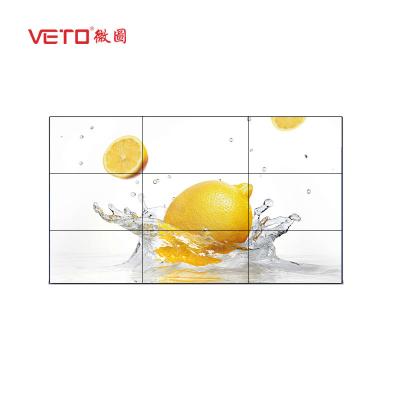 China De Vattingslcd van FHD 1080P Smalle Videomuur Fysieke Naad 1.7mm Helderheid 500 Cd/M ² Te koop