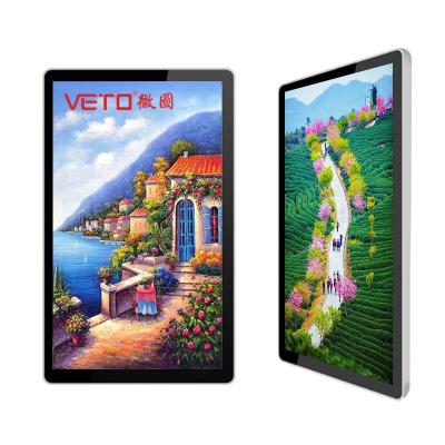 China 10 de Aanrakingsmuur van puntenirl Reclamevertoning, Muur Opgezette Touch screenvertoning Te koop