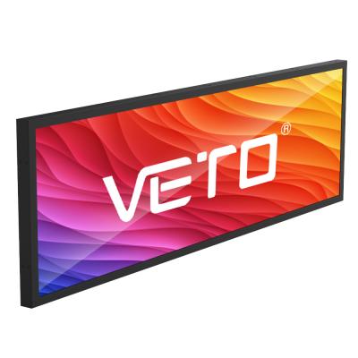 중국 2K 스트레치 바 LCD 선반 디스플레이 안드로이드 프로모션 광고 화면 판매용