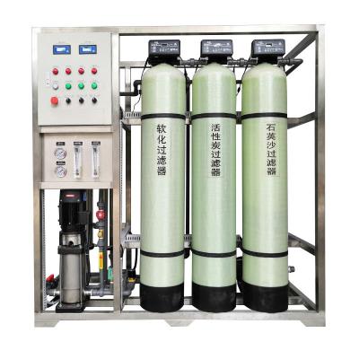 China 380V 0.5T Máquina de agua por ósmosis inversa Operación automática para la estación de lavado de automóviles en venta