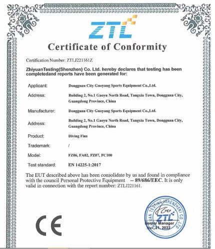 - Dongguan City Guoyang Sports Equipment Co., Ltd.