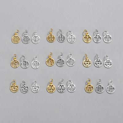 China 925 S925 Sterling Silver Chinese Character DIY Hanger Tag DIY Rope K Gold Plating Sterling Silver Sandblasting Hanger for sale