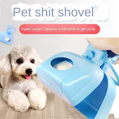 China New Product Dog Viable Border Catcher Dog Toilet Clip Pet Excrement Clip Pet Excrement Clamp Plastic Excrement Shovel Tool for sale
