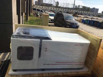 중국 Icp-6800 유도 결합 플라스마 방출 분광 1.2 kw 판매용