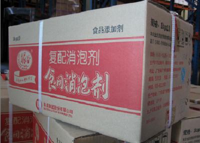 China Promotor del emulsor de la torta de la panadería en venta