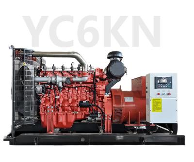 Chine YC6TG-300N5LC YuChai Generator Set Natural Gas Generator 300kw à vendre