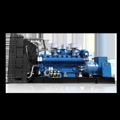 Chine YC12VTD2000-D30 1200Kw YuChai générateur diesel 50Hz 1500RPM à vendre