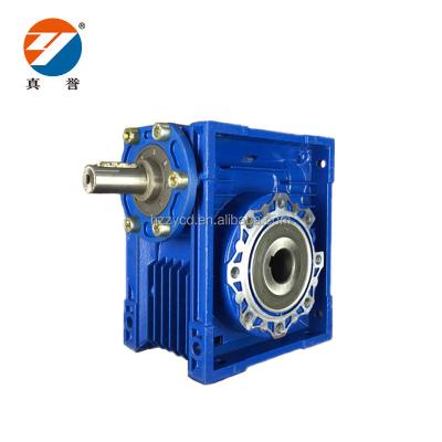 China Industrial Machine: Wholesale Aluminum Food Stuff China NRV 1500r/m Speed Reducer for sale