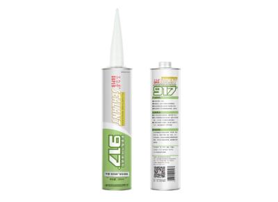 China Polyurethane One Component Molding Windshield Glass Glue Rubber Trim Adhesive for sale