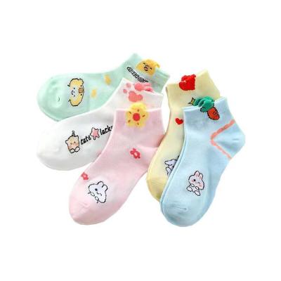 China HY-693 2022 Sporty New Design 5 Colors Mix Cute Rabbit Racing Pattern Net Sport Bangs Girl For Summer for sale