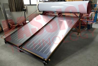 Chine chauffe-eau solaire pressurisé par réservoir blanc du plat 300L plat, collecteur plat titanique bleu à vendre