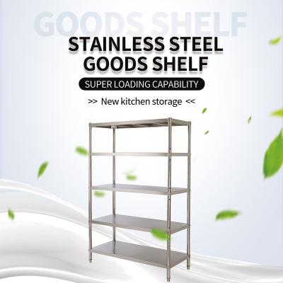 China Supermarket 19kg Wooden Shelf Shoe Storage Rack Wooden Organizer Single Sided Storage Shelf Racks Shelf Systems Organizer Rack for sale