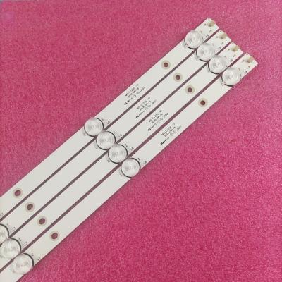 China LED Backlight Strip 9 Lamp For BBK 50LEX 7027/FT2C 50LEM 1027/FTS2C 50LEM 1027/FTS2C MS L1255 V7 HL 1070 00500A30 0901S 04 50LEM for sale
