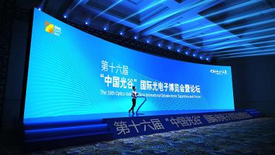 China Gmars-P Aluguel Flexível LED Display Espetáculo de palco IP65 resistente à água LED painel de tela com estrutura de truss stand à venda