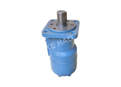 China BM1-200 BM1-250 Cycloidal Gear Motor / Industry Excavator Pump Parts for sale