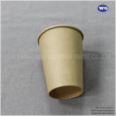 China Disposable Eco Friendly 9oz/13.5oz Kraft Paper Cup Customized For Eating And Drinking Cup-disposable coffee cup print for sale