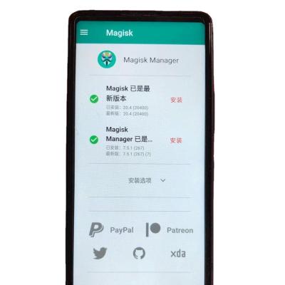 China 3G Latest 4G Single Card Touch Screen Android Hand Smart Phone in 2020 for sale