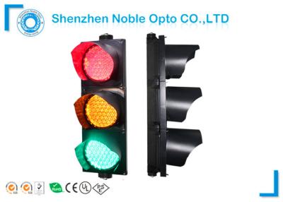 China High Performance Waterproof Solar Traffic Lights 2 Years Warranty for sale