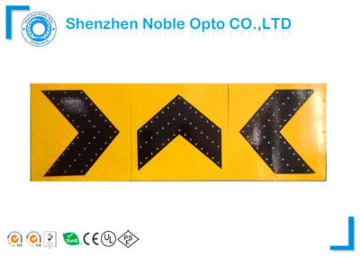 China Custom solar yellow traffic sign arrow waterproof 10W / 12v 11Ah / 12v for sale