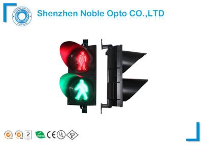 China 30Deg Solar Traffic Signal Light PFC 0.95 220V 2 years Warranty for sale