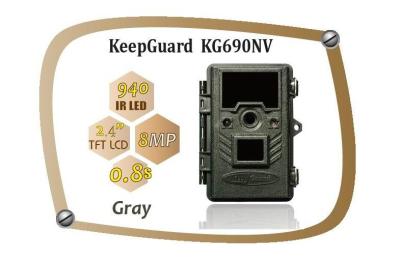 Chine Procès de vision de KeepGuard 8MP HD No Glow Night/caméra KG690NV de Kunting à vendre