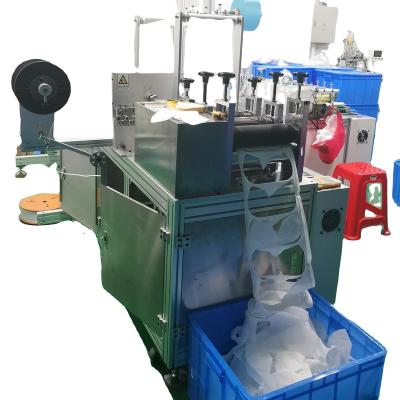 China Full Automatic High Speed N95 KN95 Face Mask Surgical Face Mask Making Machine for sale