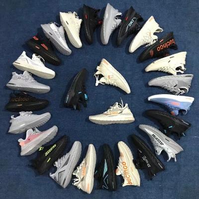 China for sale